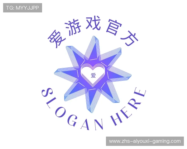 发现爱游戏官方